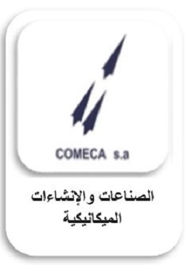 COMECA-AR