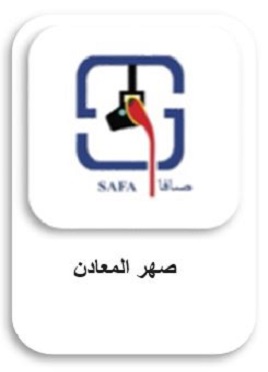 SAFA-AR